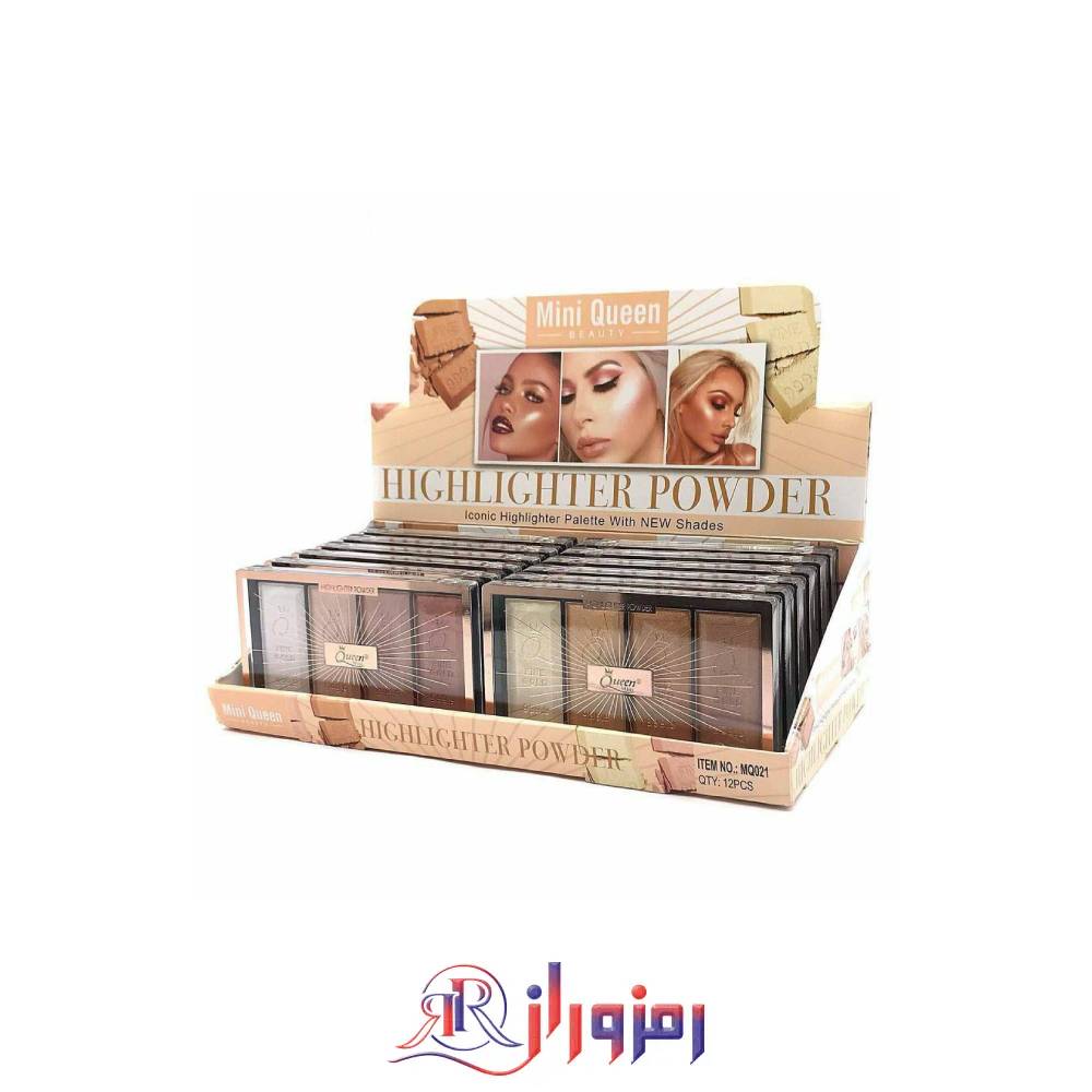 هایلایتر مینی کویین mini queen،خرید و قیمت هایلایتر مینی کویین mini queen
